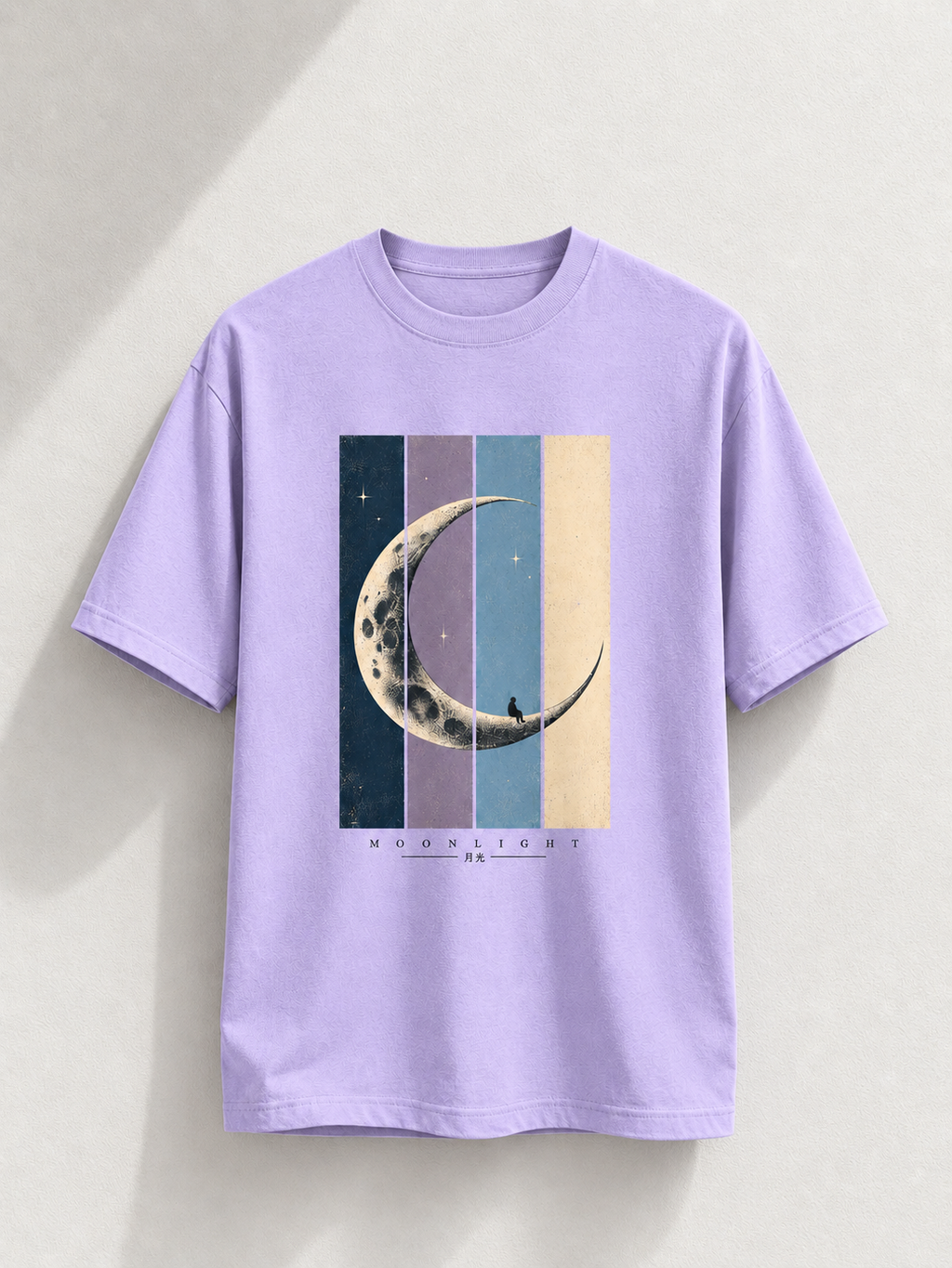 Unisex Oversized Classic T-Shirt